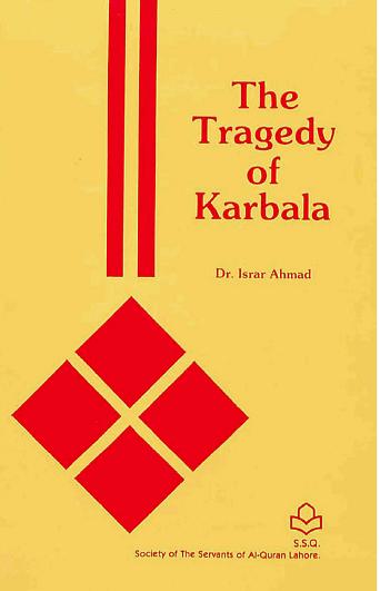 tragedy of karbala